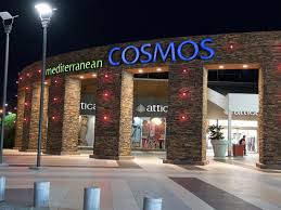 Mediterranean Cosmos